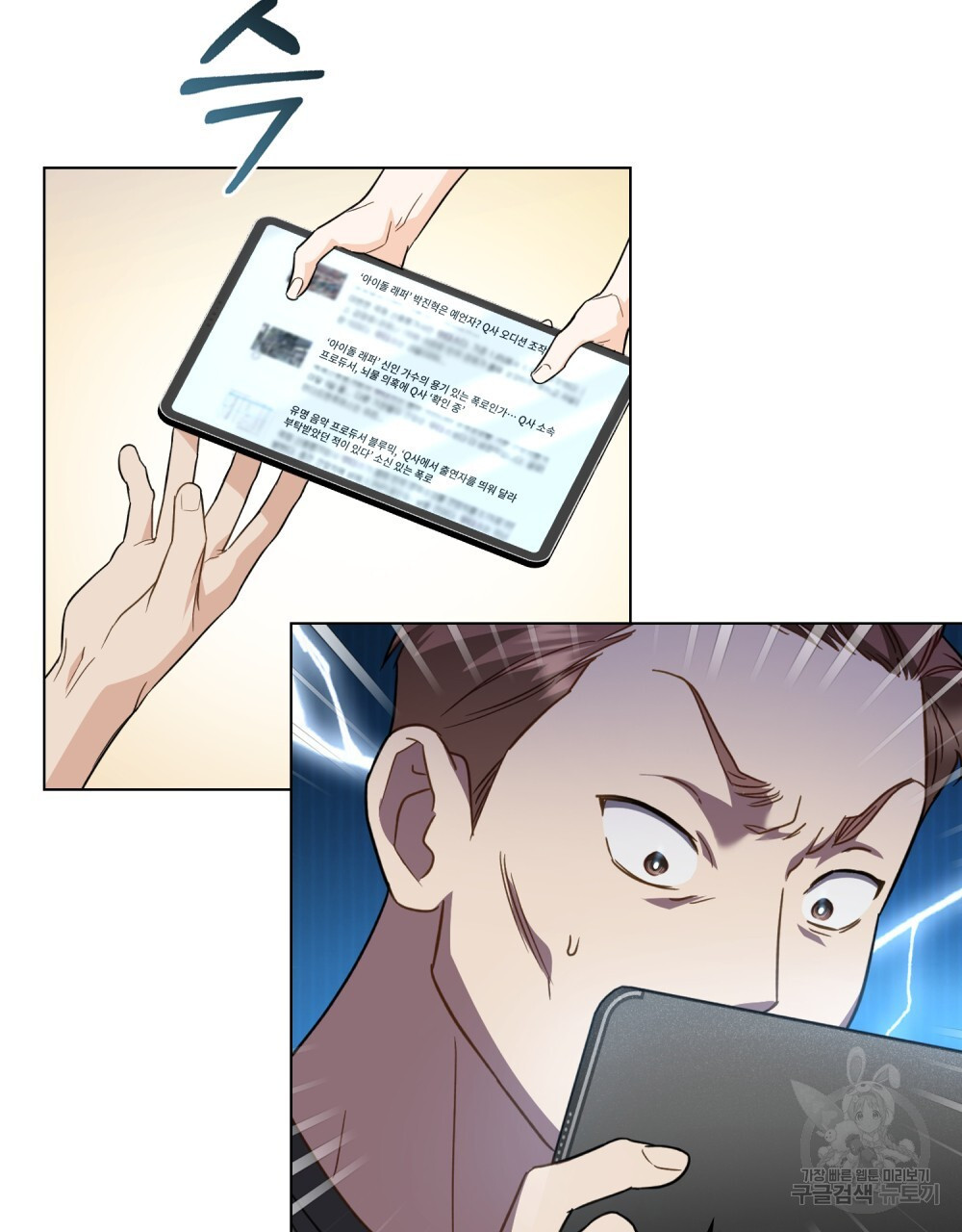 1681790985222wdmi83c3zv.jpeg