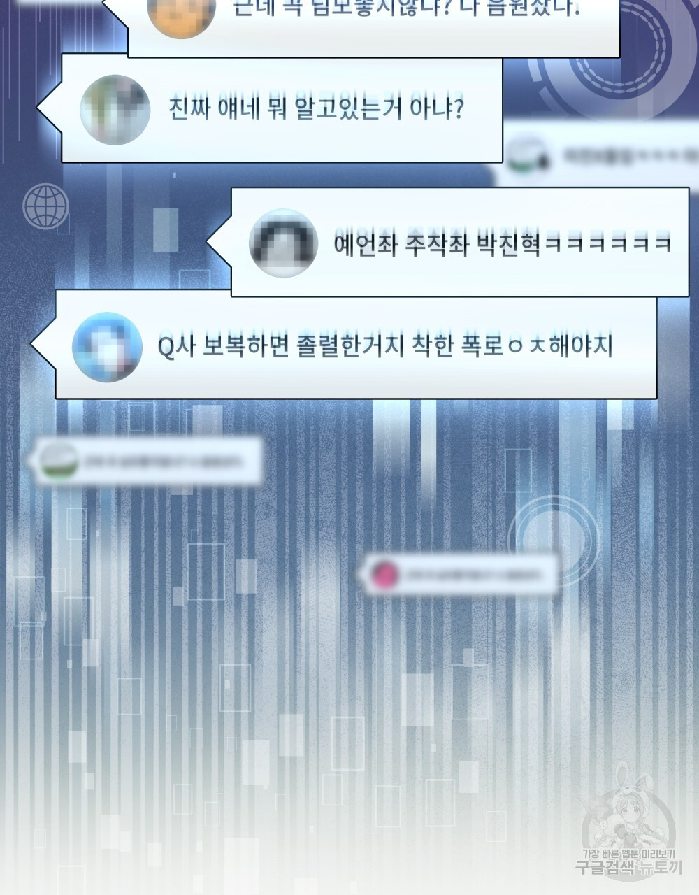 168179099197720r5hh5kipx.jpeg