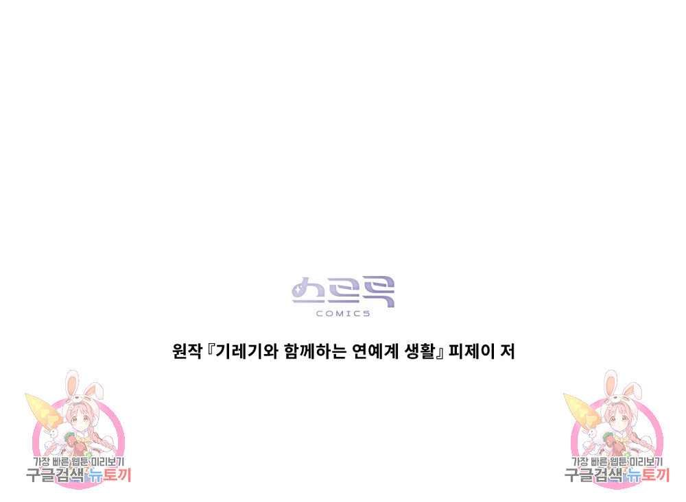 1681791002807aad22npnucm.jpeg
