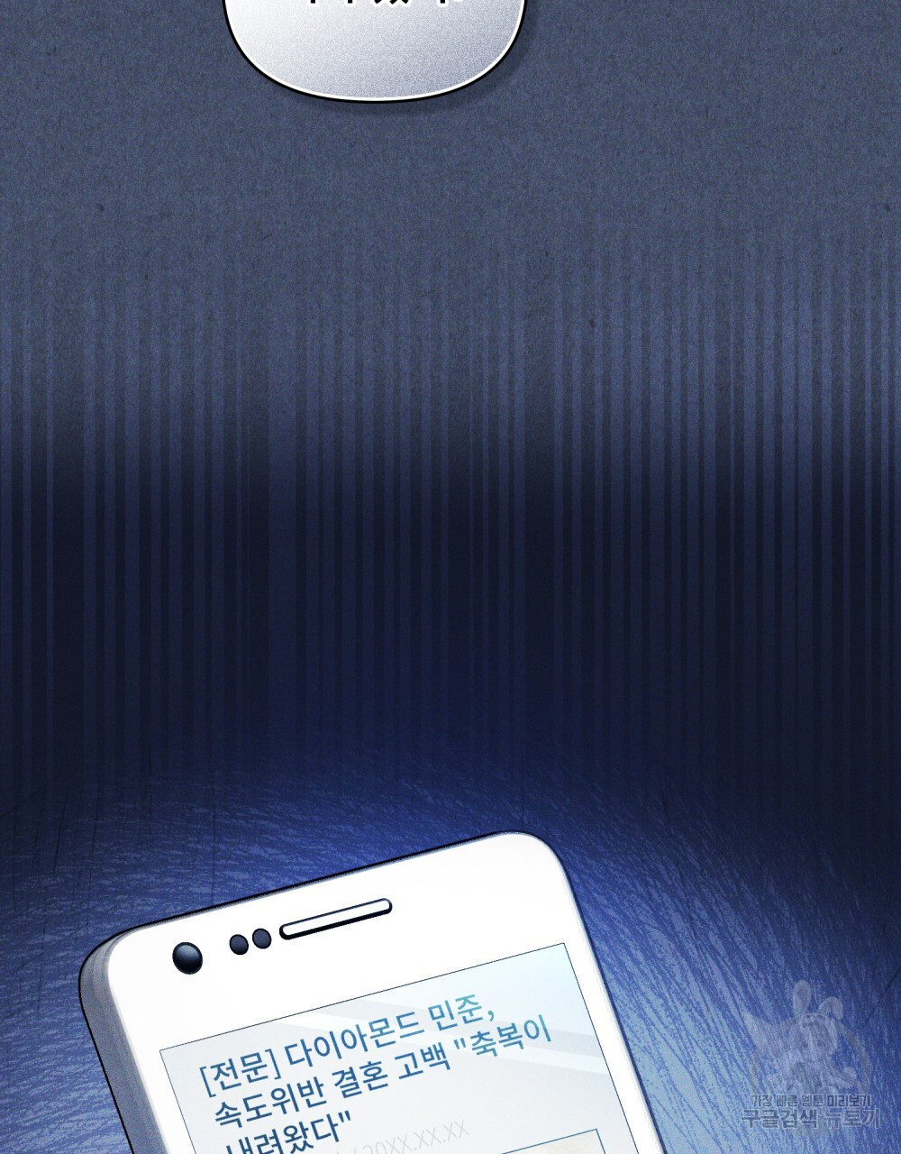 1681791063703xfp25upseu.jpeg
