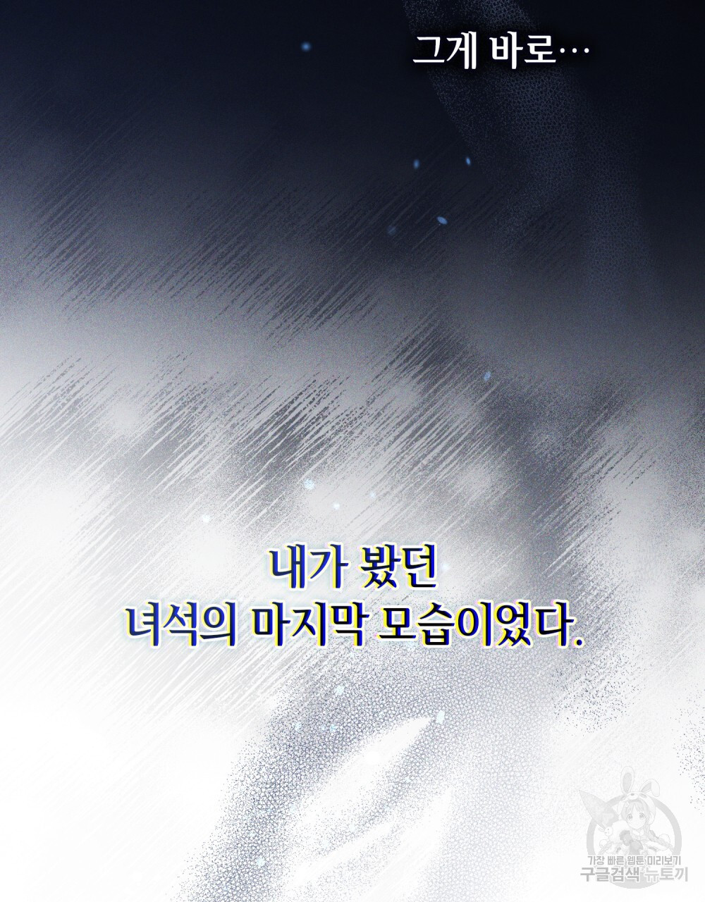 1681791065375t1qxzmsdg7i.jpeg