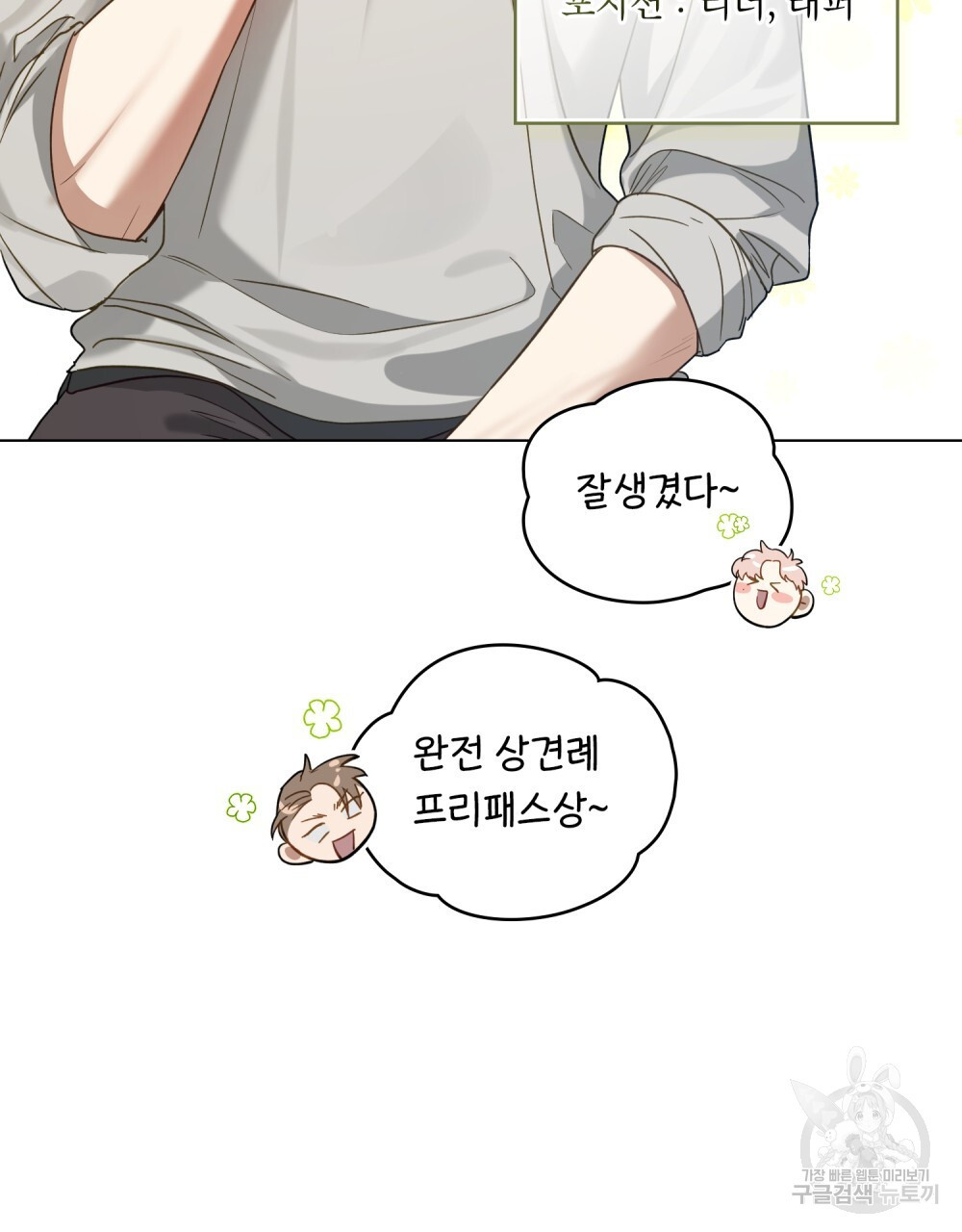 1681790471084jdfs2mrui6.jpeg