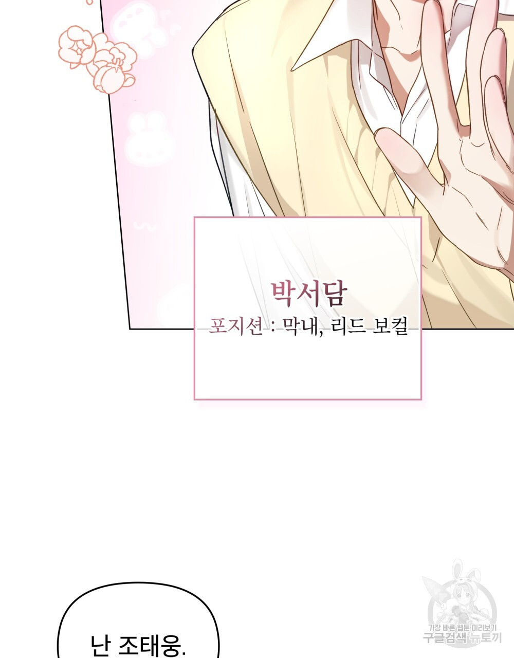 1681790471386exhae7bsj8d.jpeg