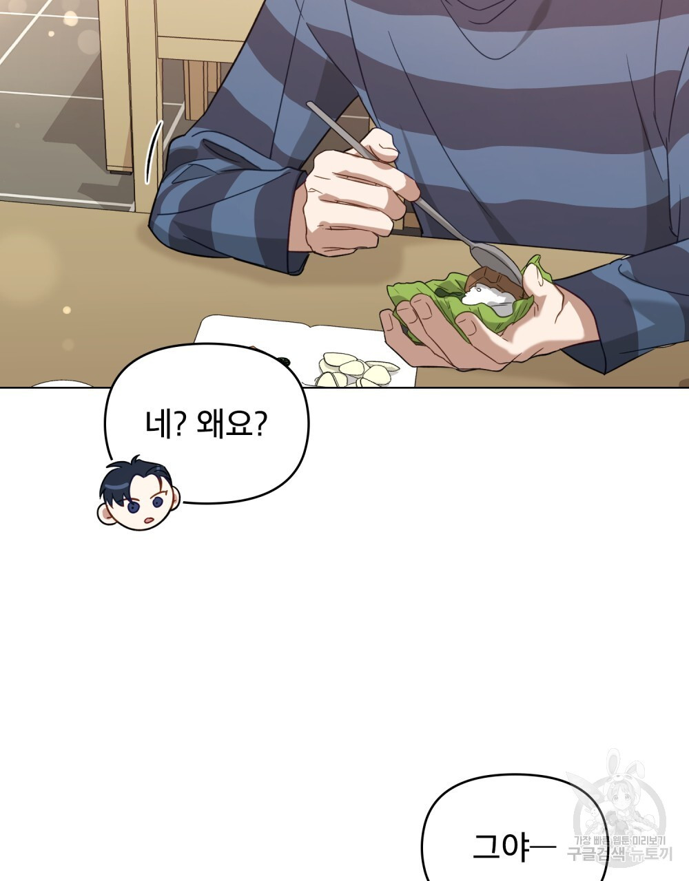 1681790478899a3sryegg3lo.jpeg
