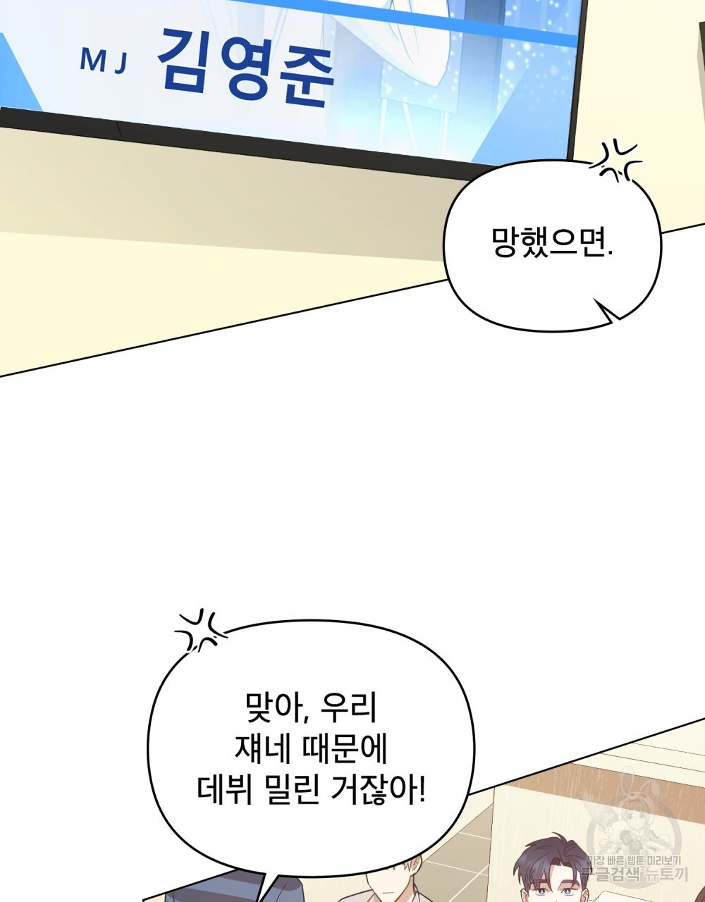 16817904801124kyoz2frbv9.jpeg