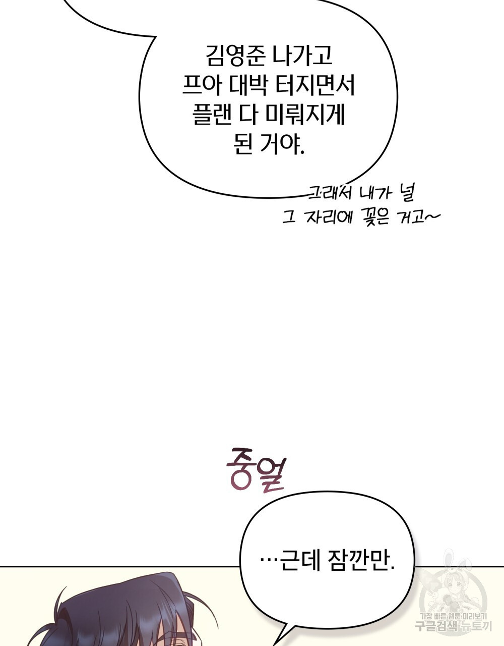 16817904810235prid5guqri.jpeg