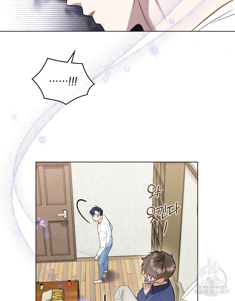 1681790575901kgc1hakmk2l.jpeg