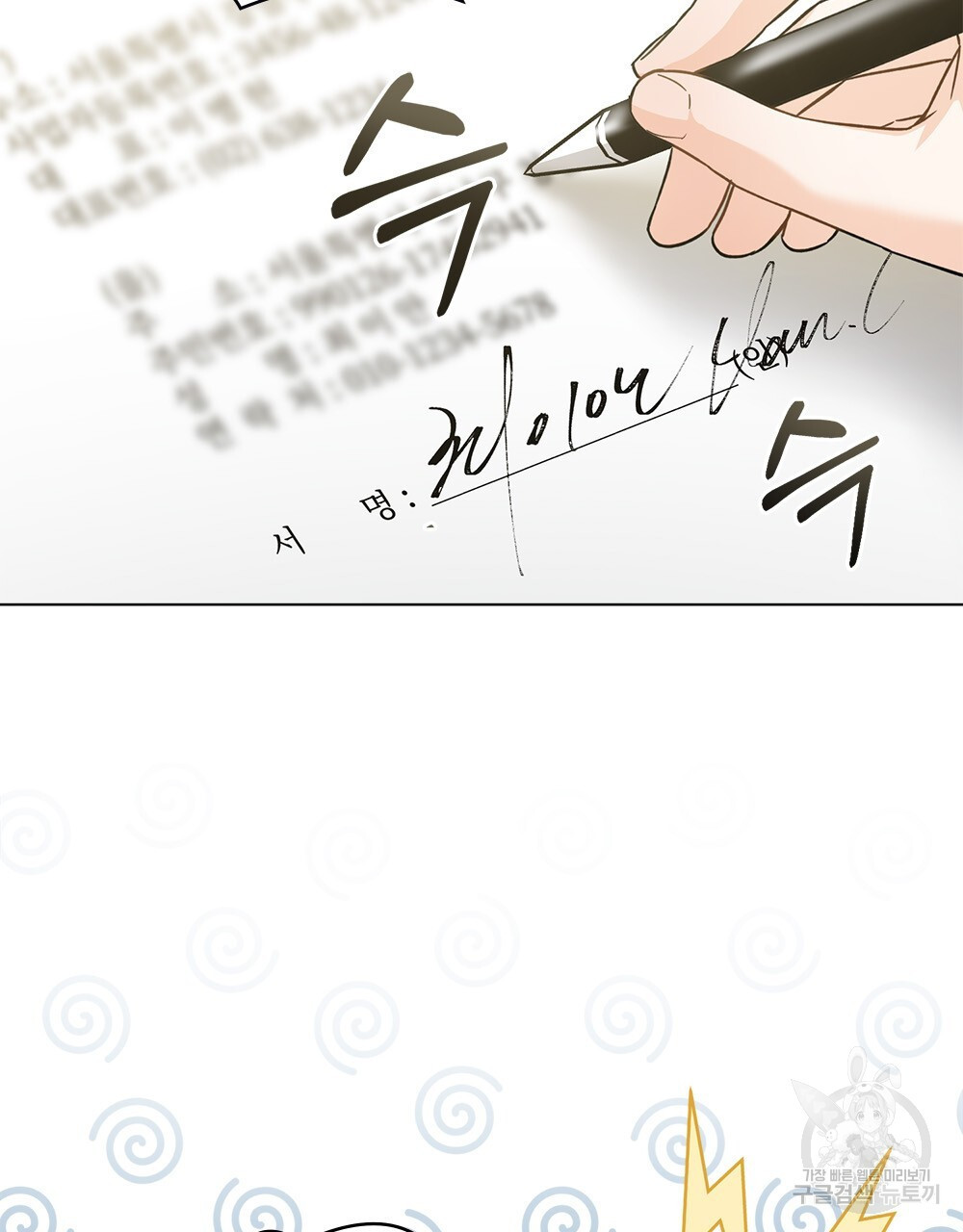 1681790588112tvwjeqfxh3.jpeg