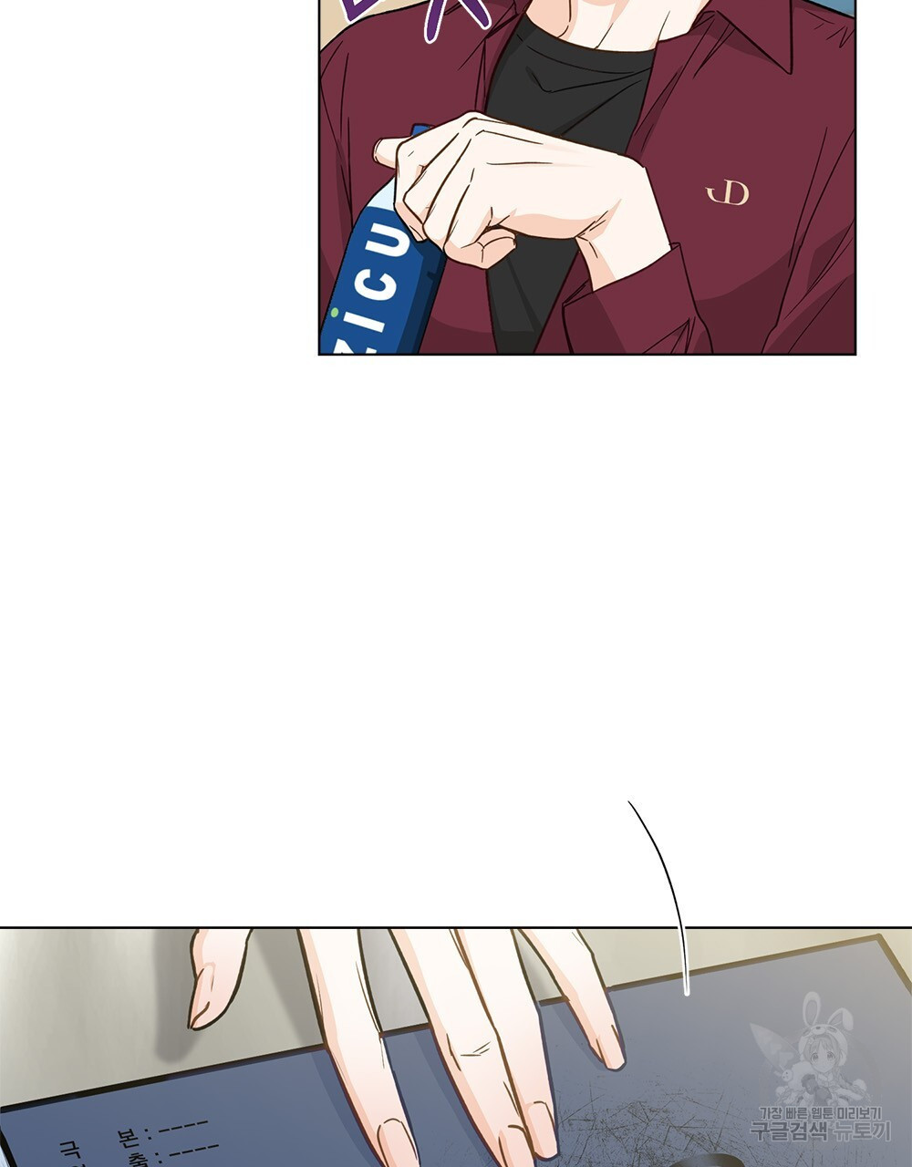 1681790588868p53km8c528.jpeg