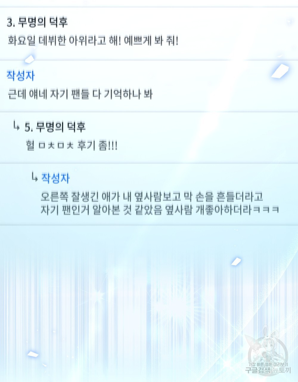 168179066442422ddk9yec58.jpeg