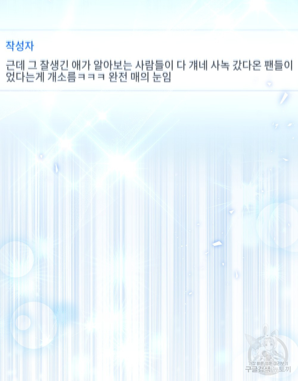 1681790664575hjrrhk7660m.jpeg