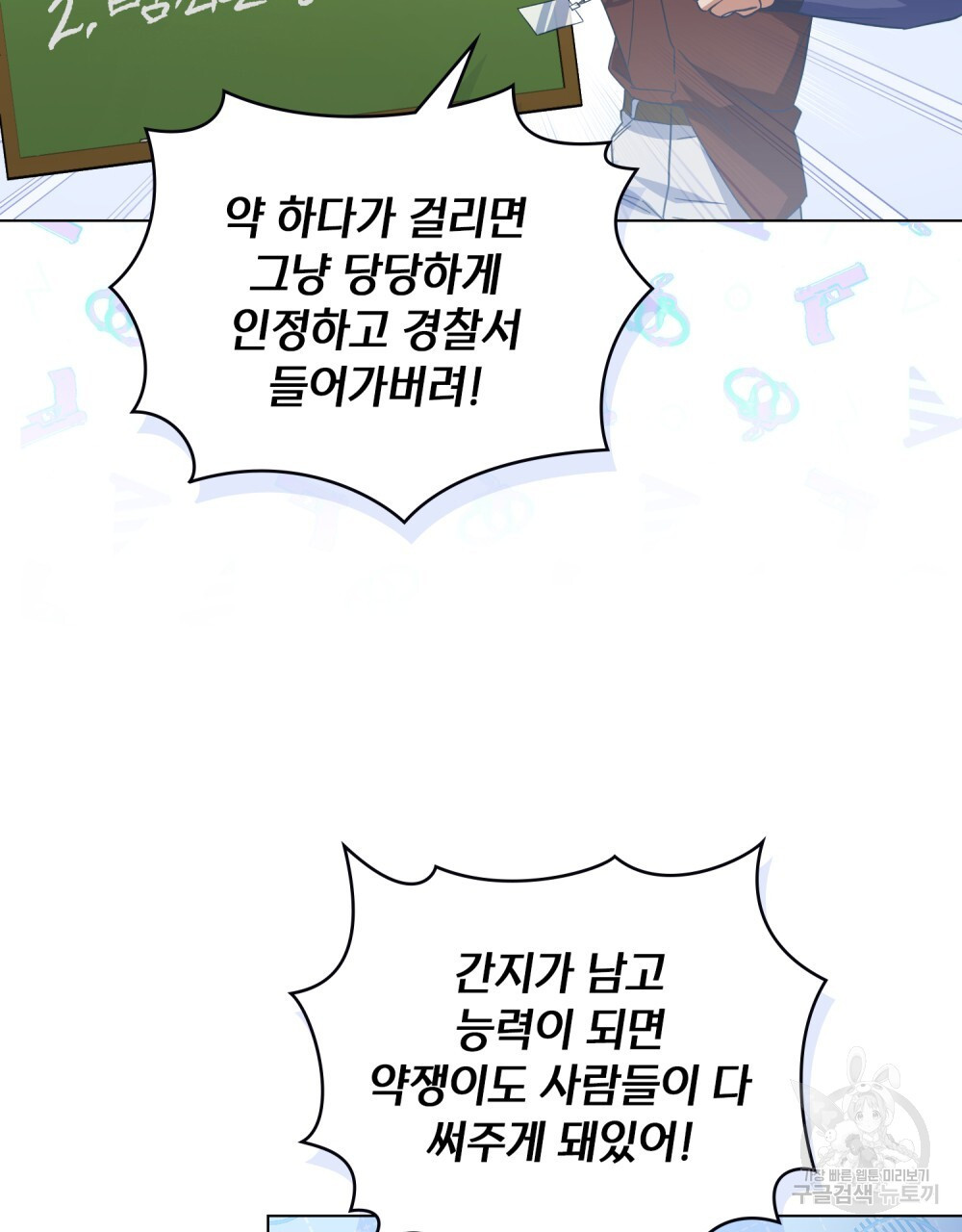 16817906671747yzqfnjdt2i.jpeg