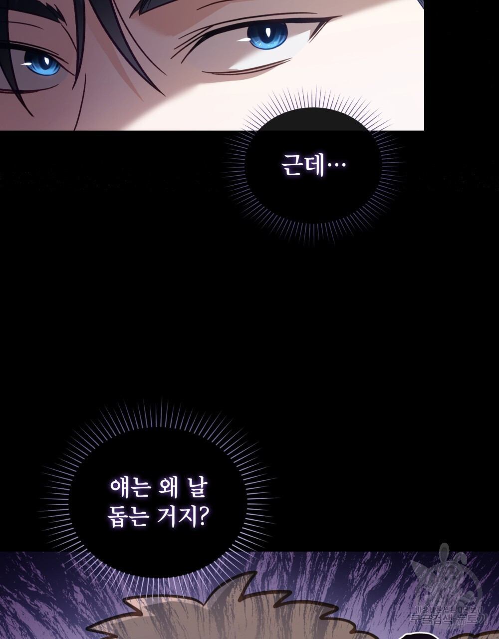 1681790674649q5340x7omu.jpeg