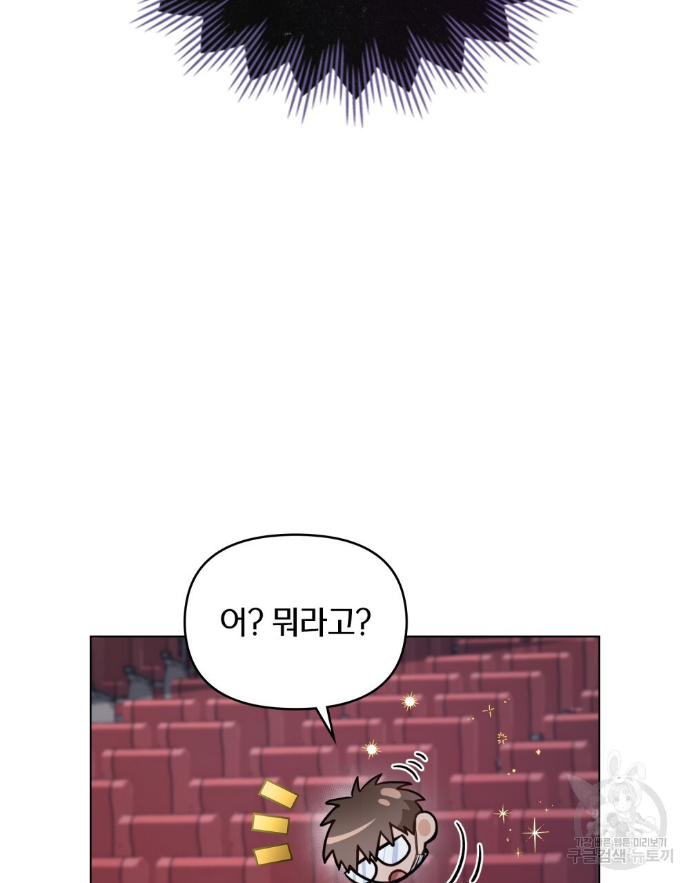 16817906751052i7hxsaxblj.jpeg