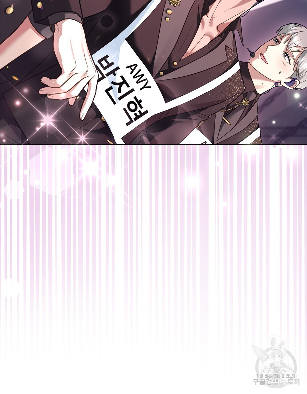 1681790678610dove5ibxwfb.jpeg