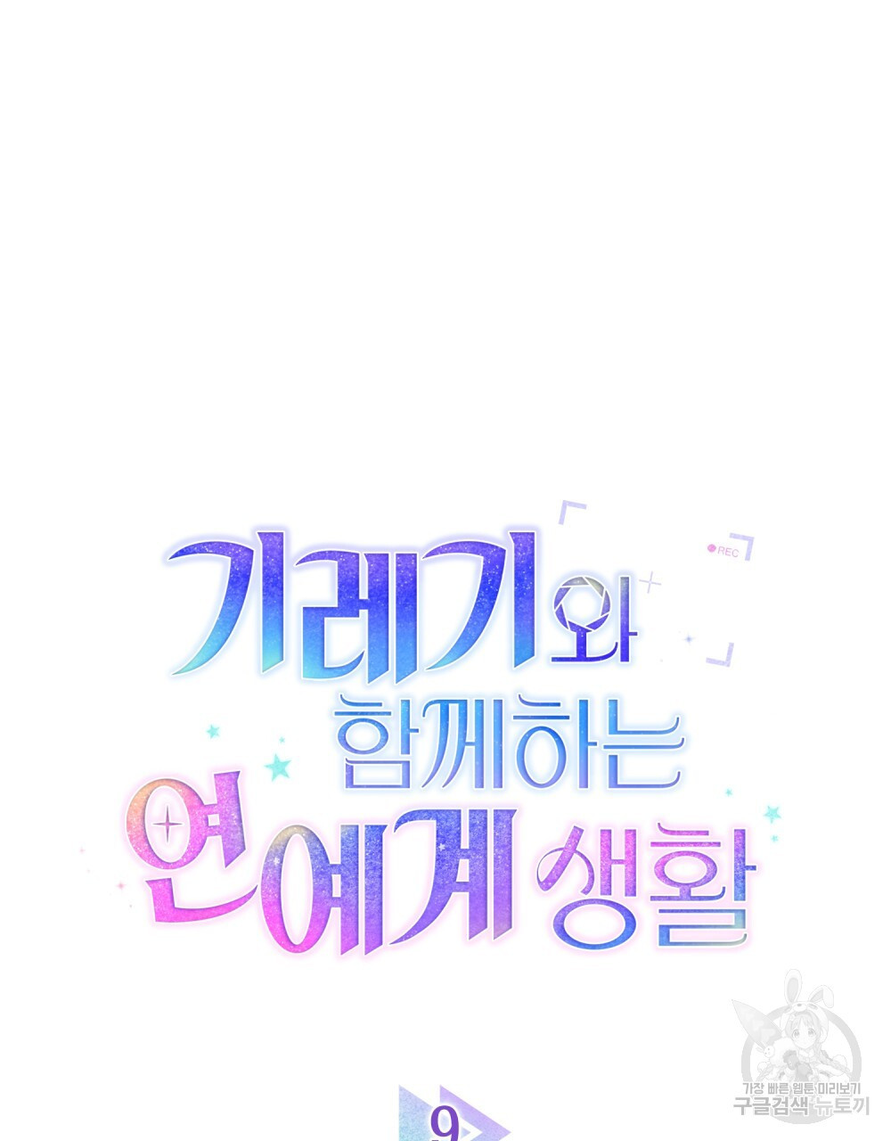 1681790697667jrxobhuhig.jpeg