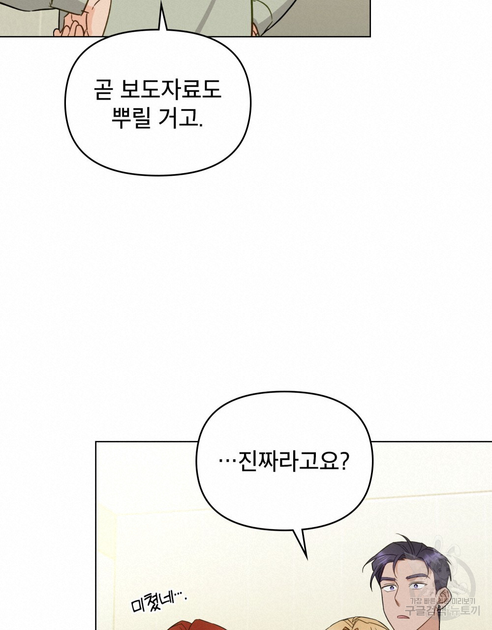 1681790699182f8ww0ng97qv.jpeg
