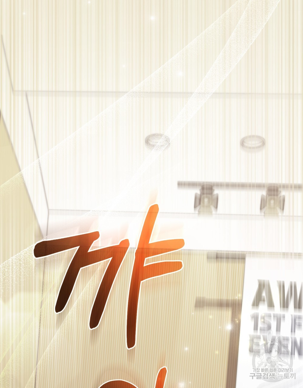 1681790704807hfj3hv3nvhi.jpeg