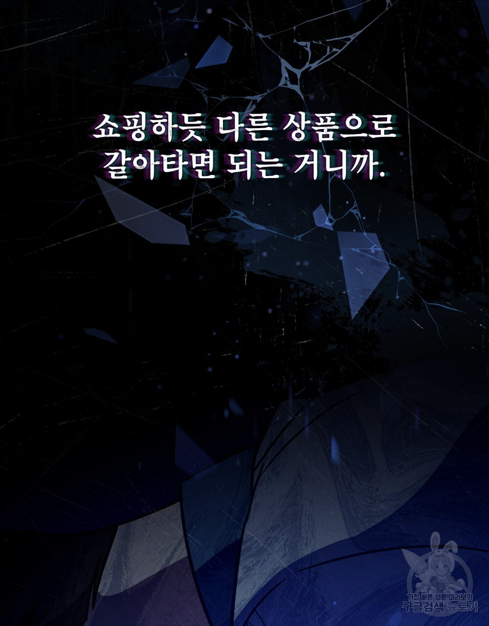 1681790711115396lbhhoutp.jpeg