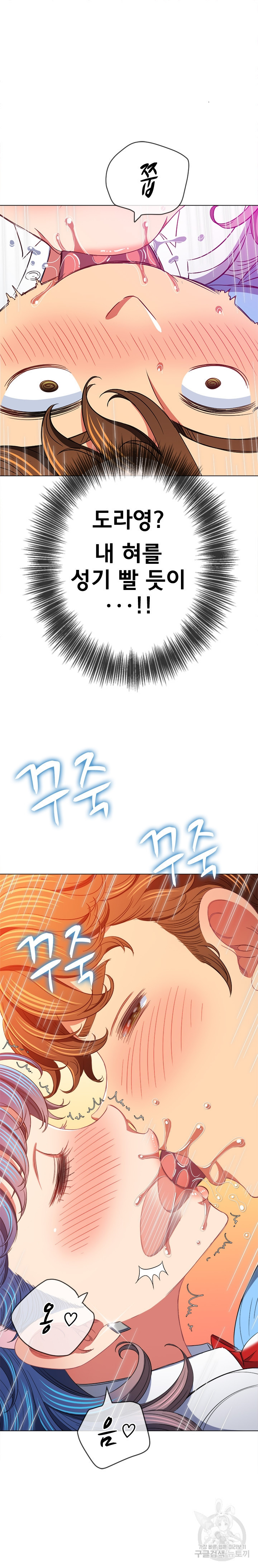 1681786826547k0mtp0k00d.jpeg