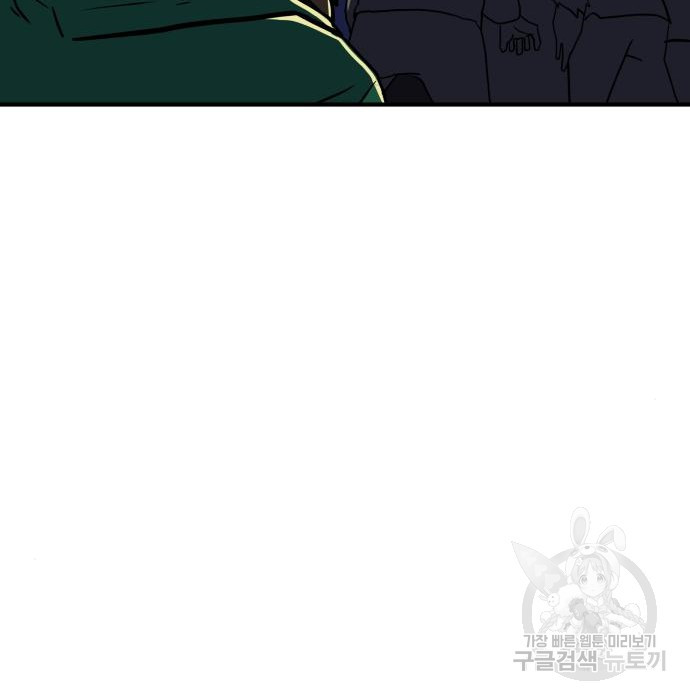 16817864355340epj0uo68oc.jpeg