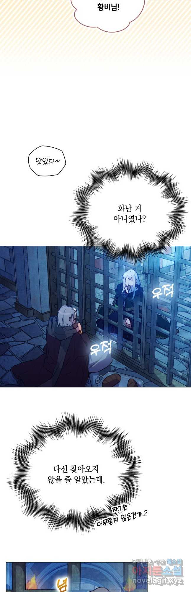 1681787207552t6p1bp8lrg.jpeg