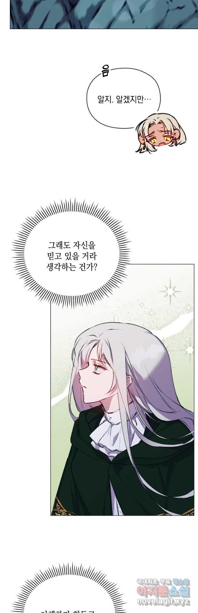 1681787211198z6rm3ibut97.jpeg