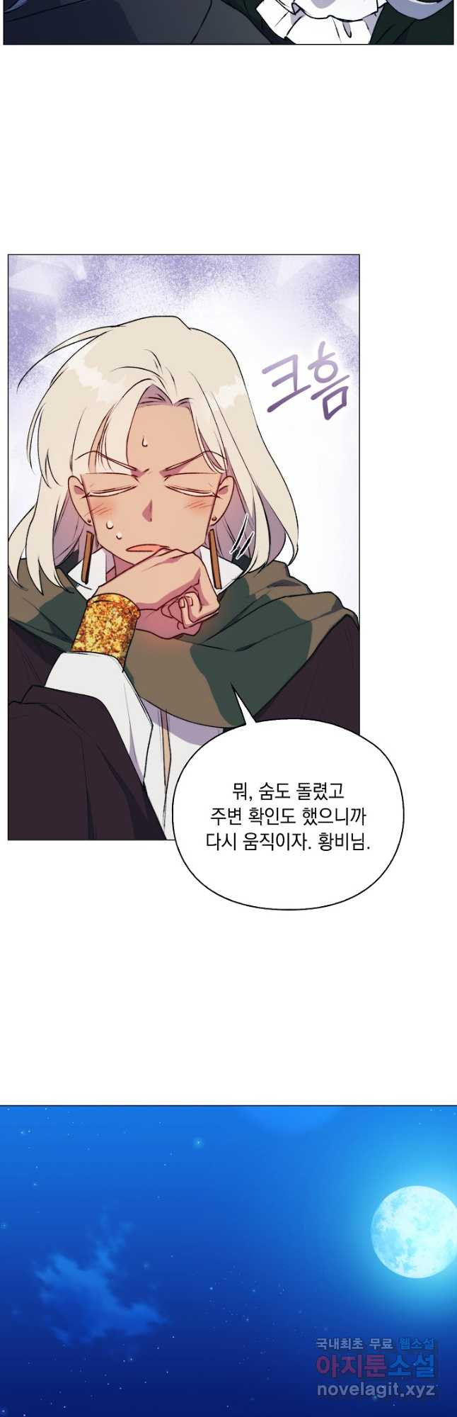 1681787211954tp6sr7bbh8.jpeg