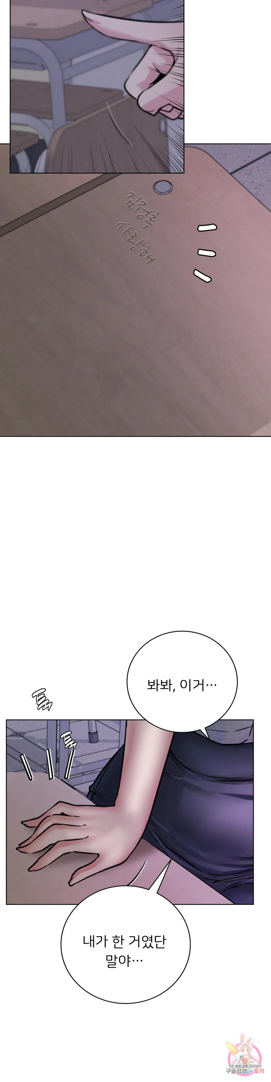 1681786276204y29odgwv5q.jpeg