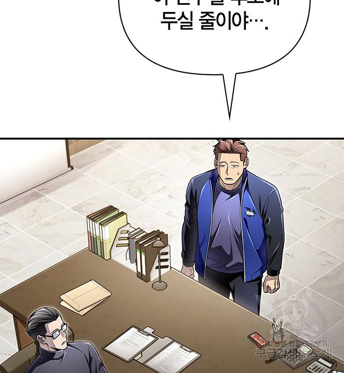 1681790677242yhqttgnc0te.jpeg