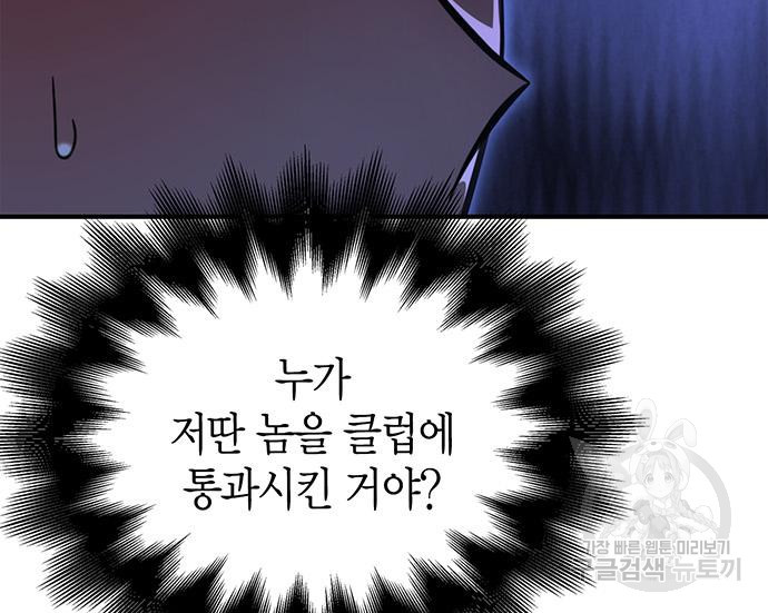 1681790696147y9mrx4jimhp.jpeg