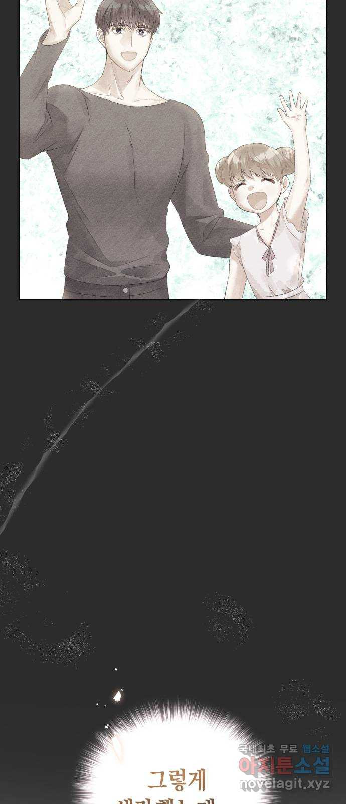 168179017053623o0e5y1ix2.jpeg