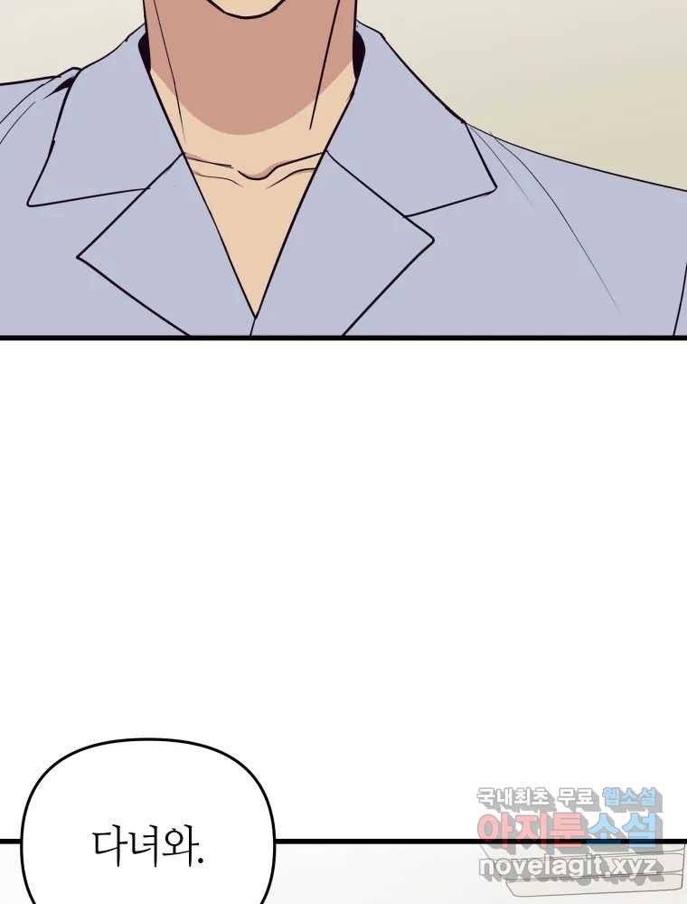 1681868998514q3votdidf8n.jpeg