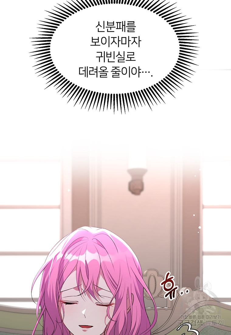 1681866985114xu1vznh1li.jpeg