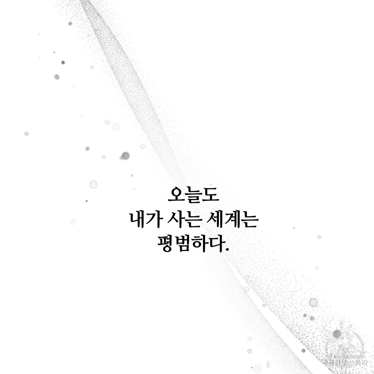 1681873199247iaur4ctzhi.jpeg