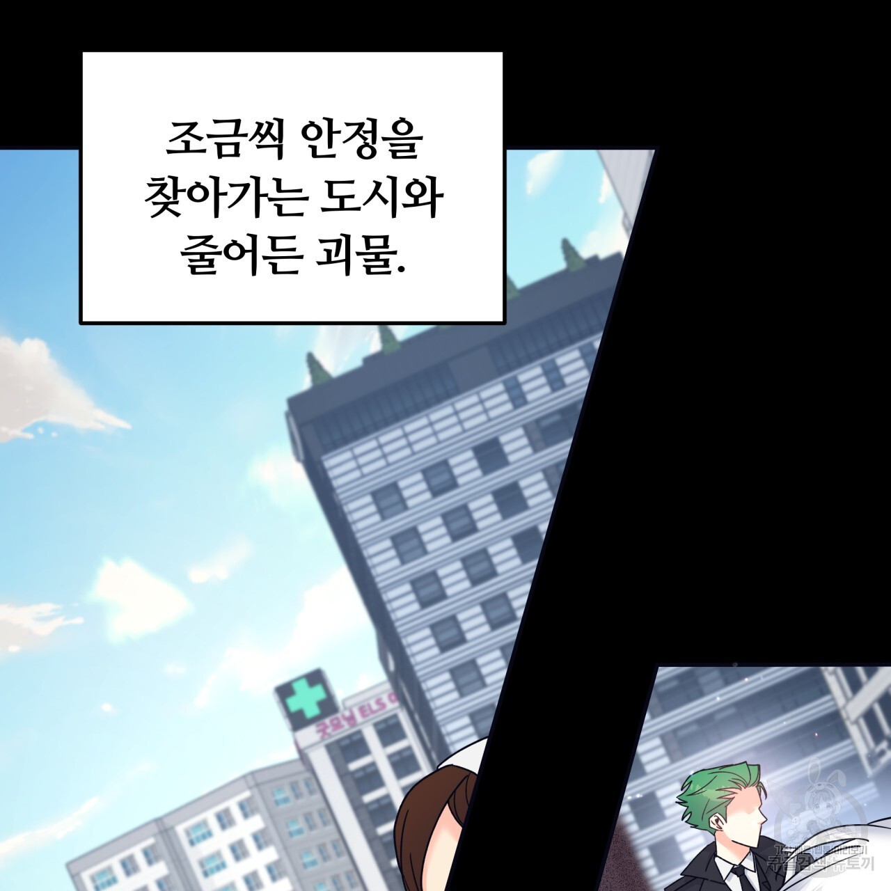 16818732032008lf94r4vip6.jpeg