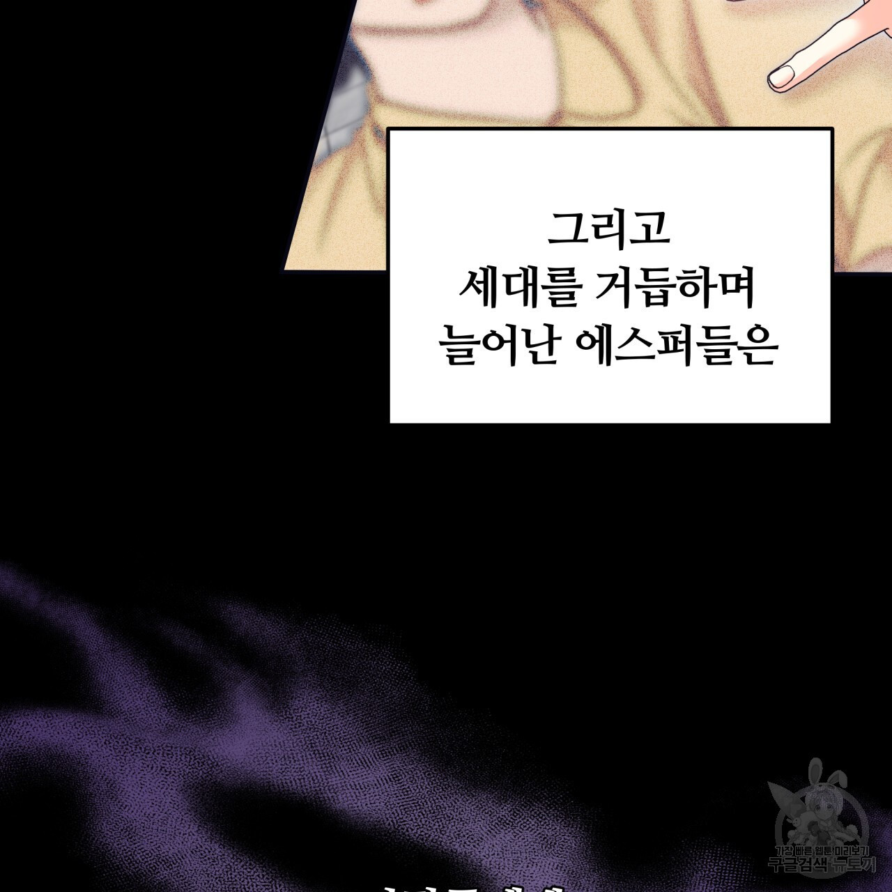 16818732035023feb3me5o18.jpeg