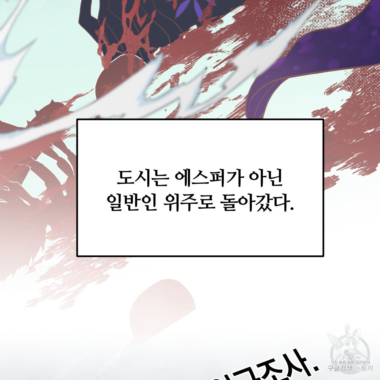 16818732042599npj95ucx5r.jpeg