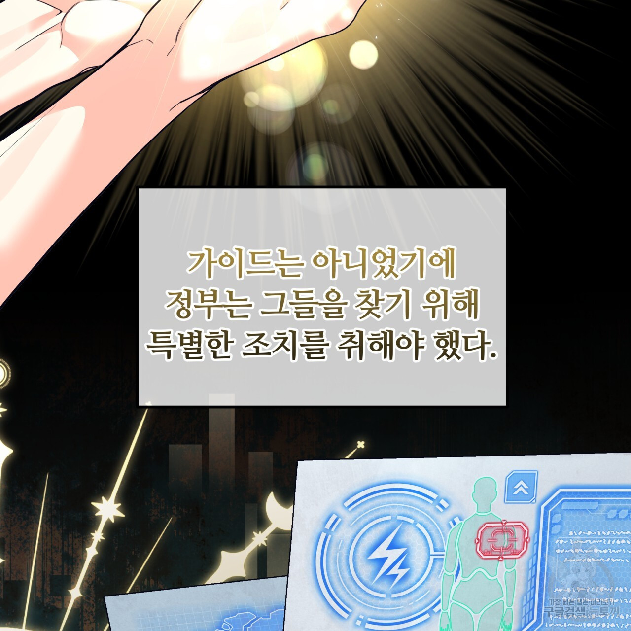 1681873205320t697yc7im79.jpeg