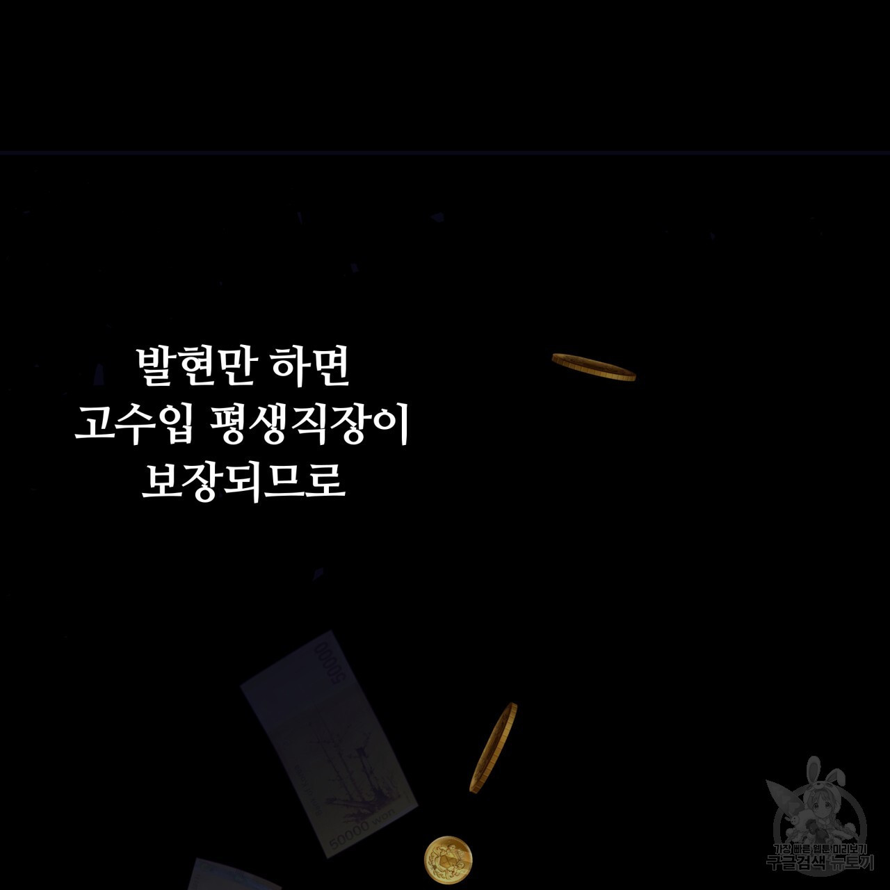 1681873210259o2i2drri6qr.jpeg