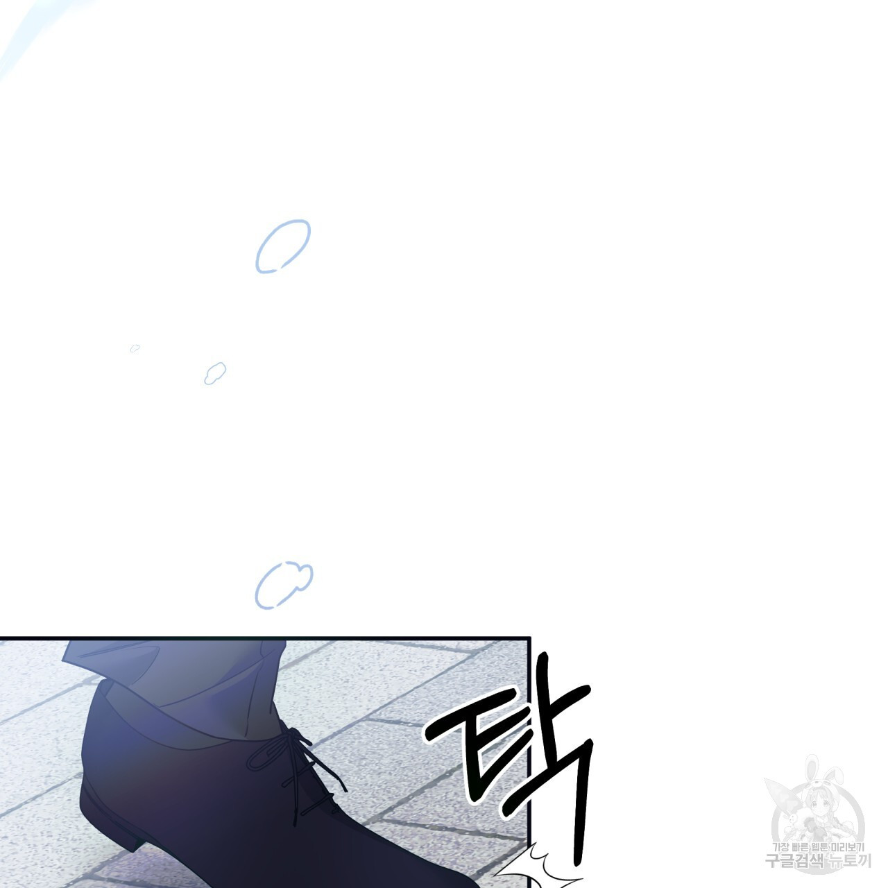 1681873217098fkrte3rulzs.jpeg