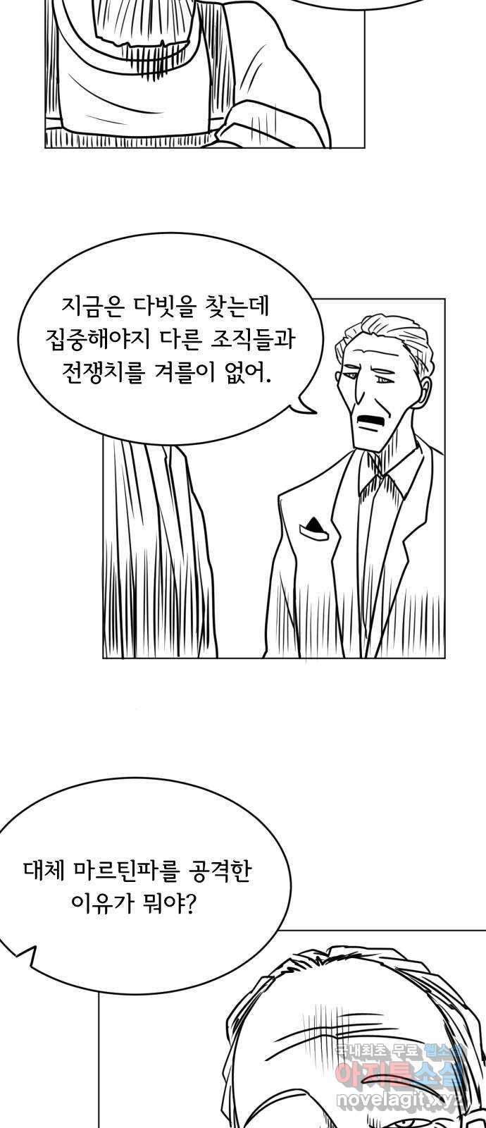 168187172989399ax6dsebts.jpeg