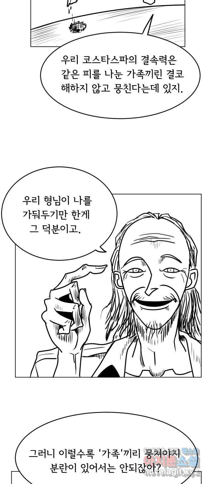 1681871731125hpp54c4mroj.jpeg