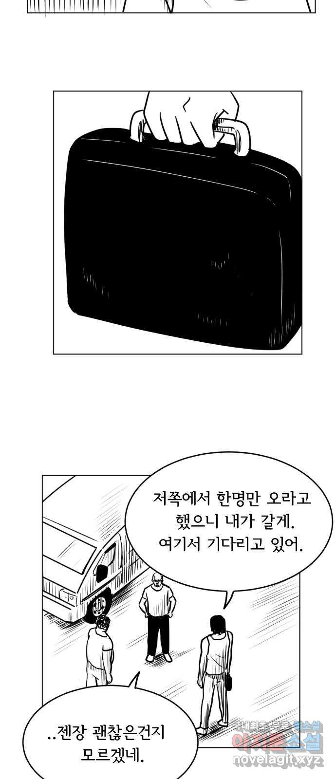 1681871732188pl4dtbaq5jn.jpeg