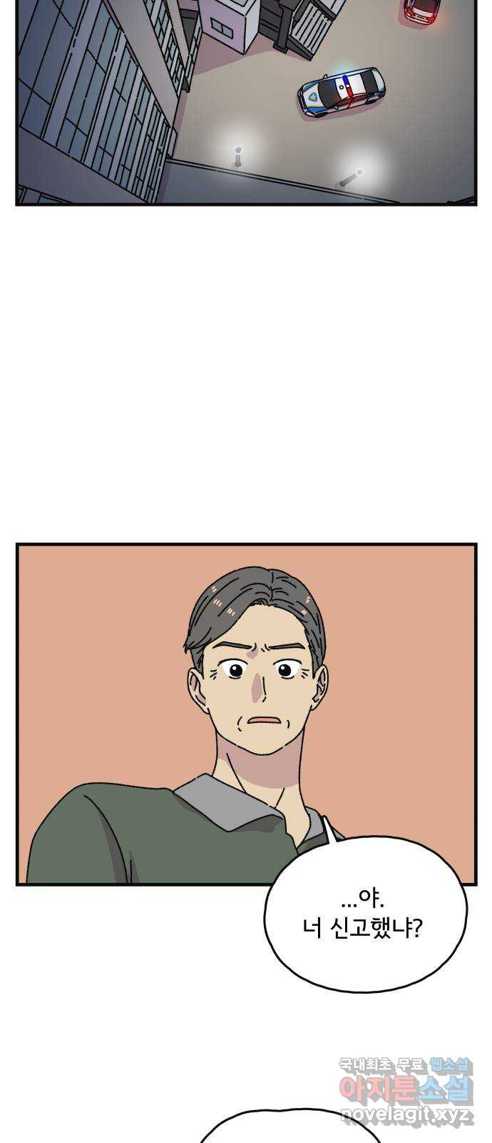 1681871553276jp849c5elra.jpeg