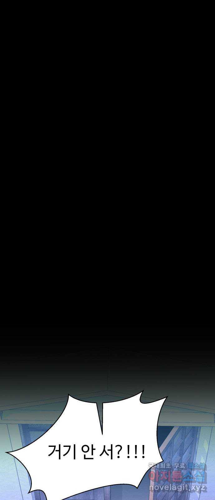 16804100905229a5inz260zn.jpeg