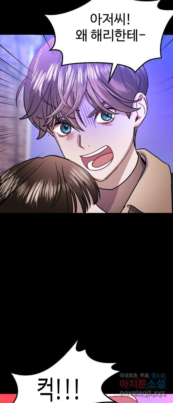 16804100915843scg9wa2z45.jpeg