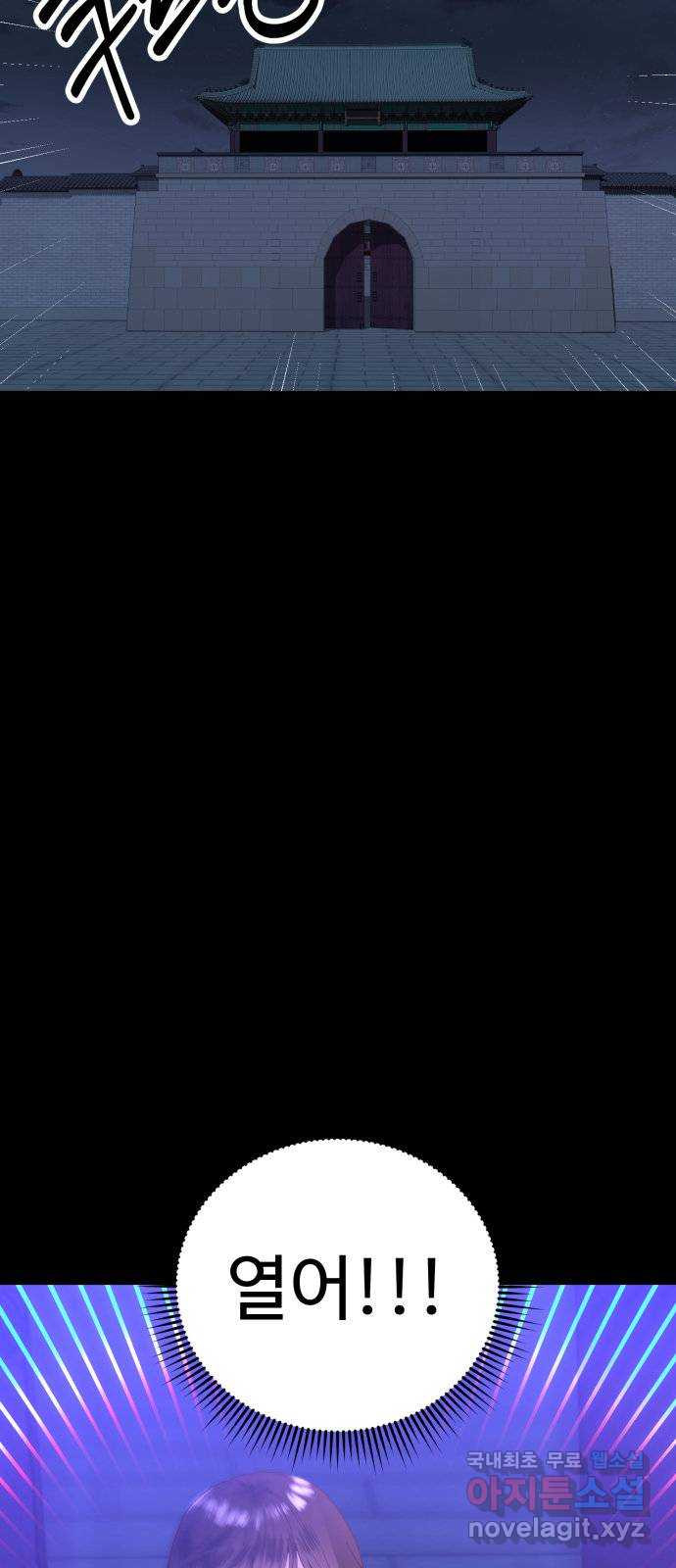 1680410093704x7k430pr59r.jpeg