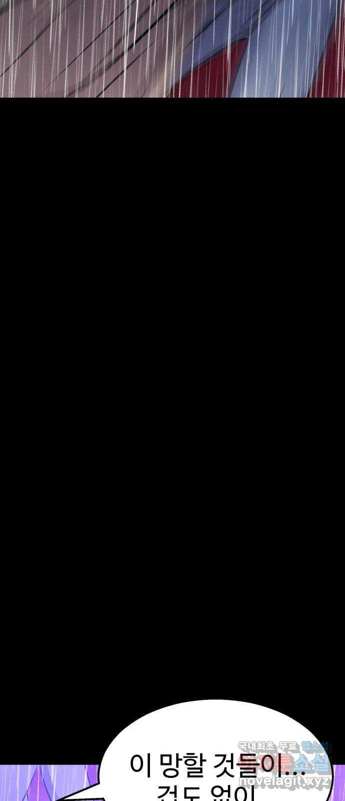 1680410096732ty45iynr2gh.jpeg