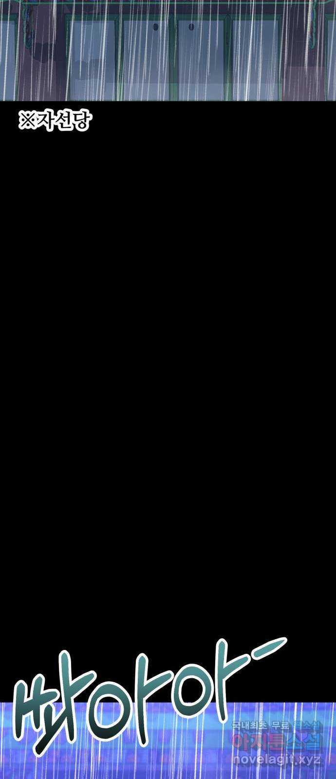 168041009764332f9ks6bkb9.jpeg